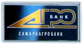 саб.jpg