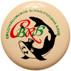 свкб2.jpg