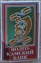 вкб.JPG