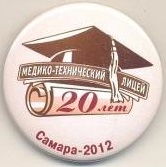 смтл2.JPG