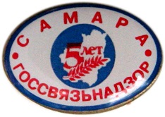 значки 1704.jpg