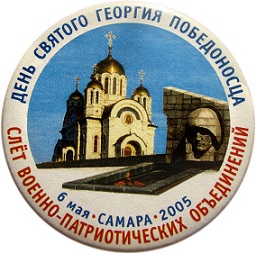 свп1.jpg
