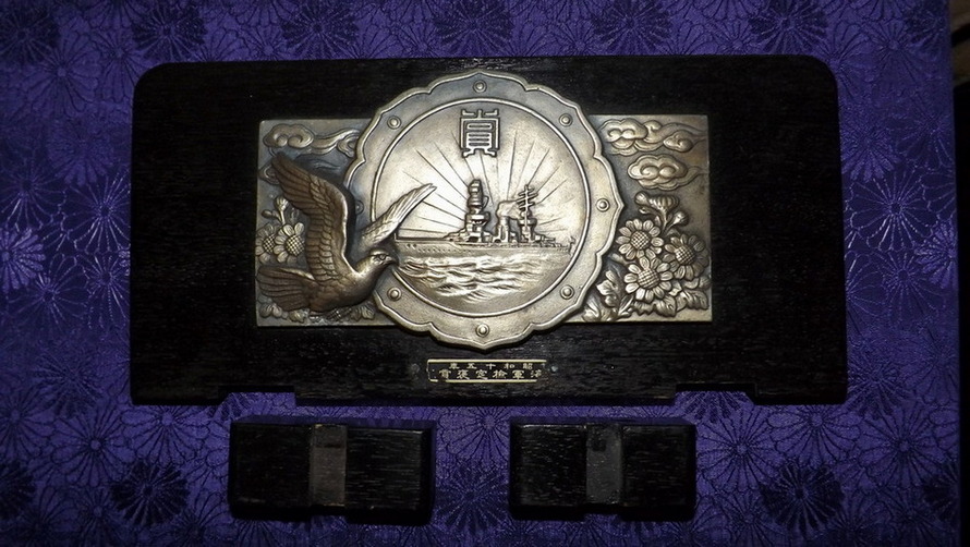 DSCF8309.JPG
