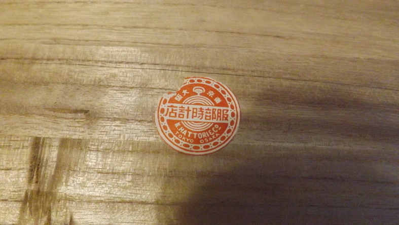 DSCF8312.JPG