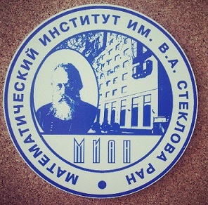 миан стеклова.jpg