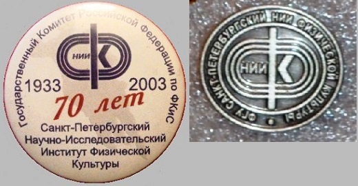 ифк.jpg