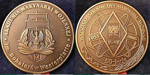 Академия военно-морская 3ПР - 2.jpg