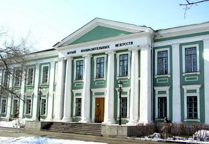 музей изобразительных искусств.jpg