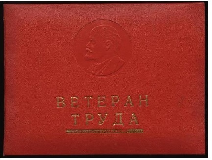 Безымянный.jpg