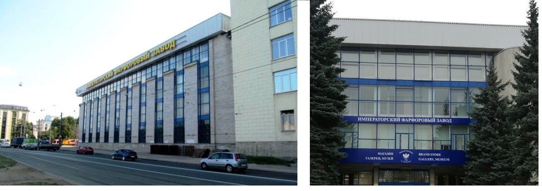ИМП Ф З 222.jpg