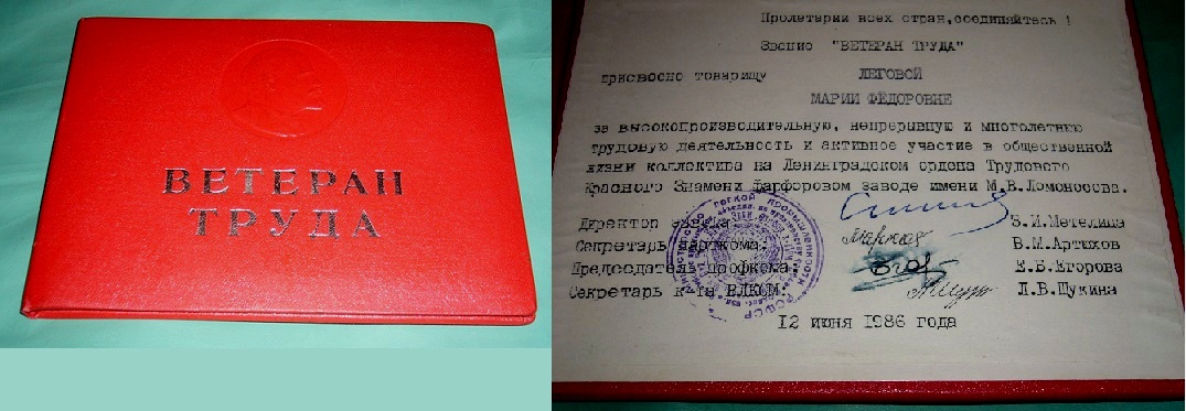 5916685822 22.jpg