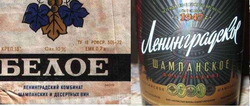 этикетки ЛЗШВ 2.jpg