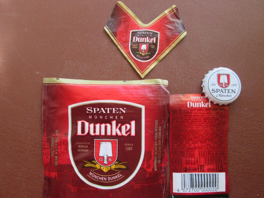 IMG_6417.JPG