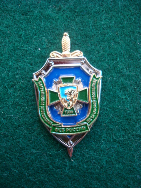 DSC08447.JPG