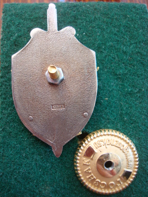 DSC08446.JPG