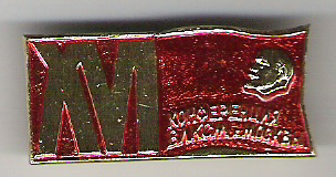 Bild 026.jpg