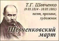 В Оренбуржье.jpg