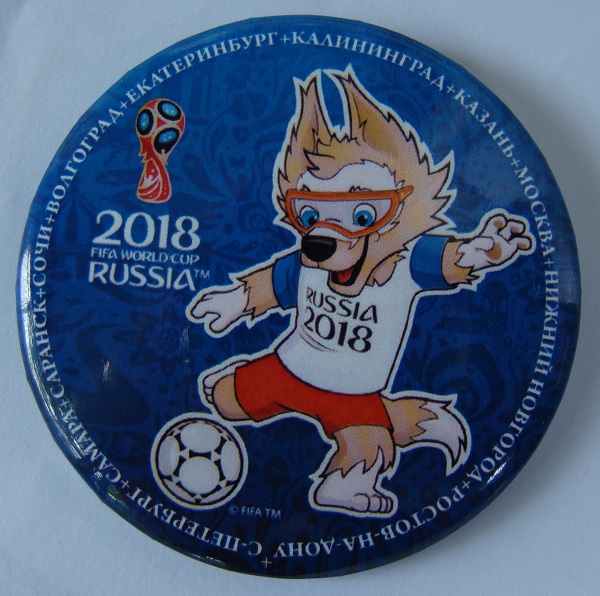 zabivaka.jpg