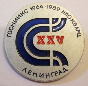 IMG_6927мал.jpg