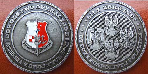 ВС 3 РП.jpg