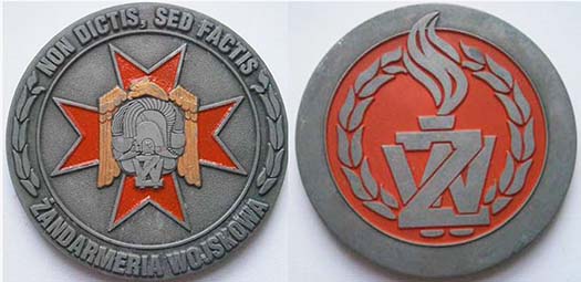 Военная жандармерия - копия.jpg
