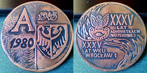 Военная администация 35 лет.jpg