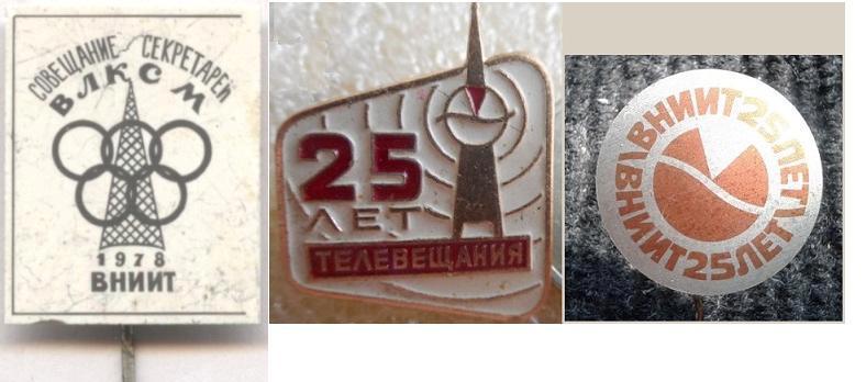 2017-06-24-0002 — копия.jpg