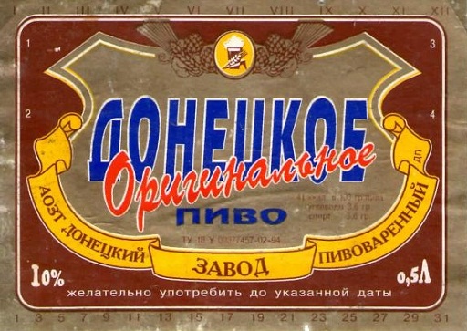 img535.jpg