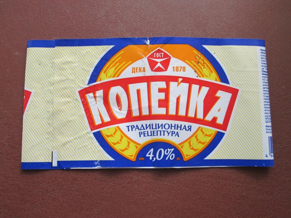 IMG_6442.JPG