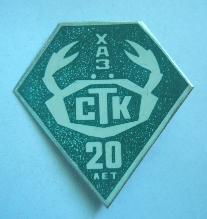 P1010007.JPG