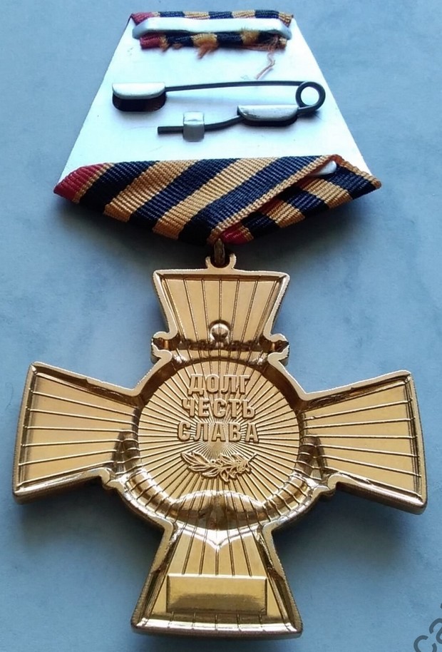 83785632 (2).jpg