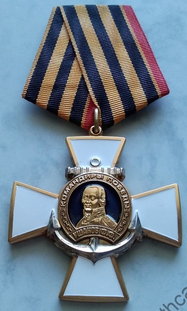 83785632.jpg
