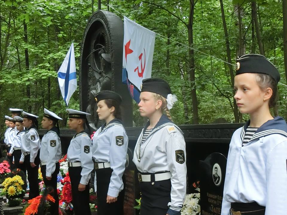 Шевченко-дети...jpg