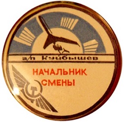 ап3.jpg