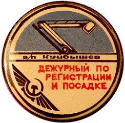 ап2.jpg