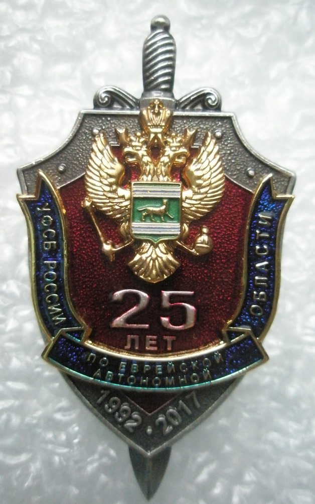 P1010001.JPG