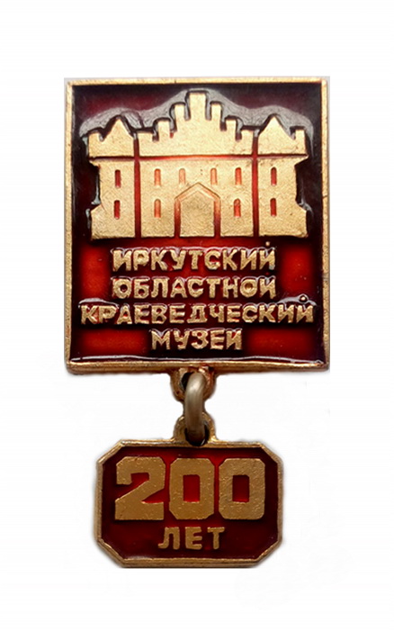 4596.jpg