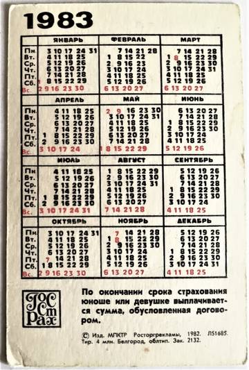 KzJQv-360.jpg