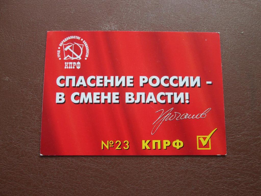 IMG_6673.JPG