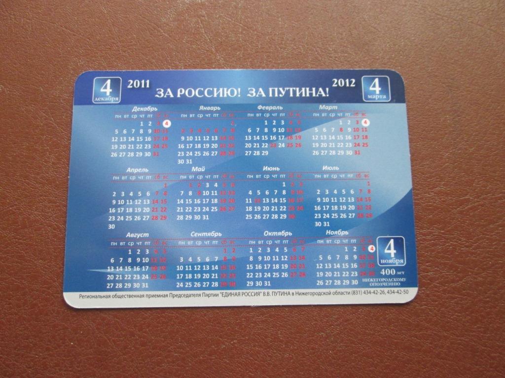 IMG_6668.JPG