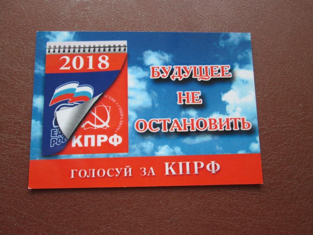 IMG_6679.JPG