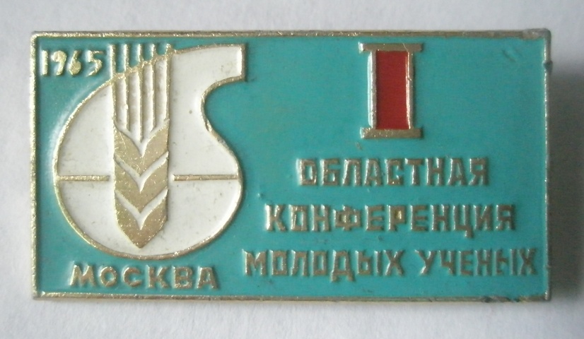 P1010003.JPG