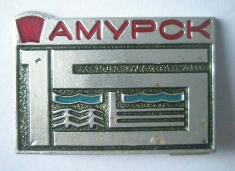 P1010003.JPG