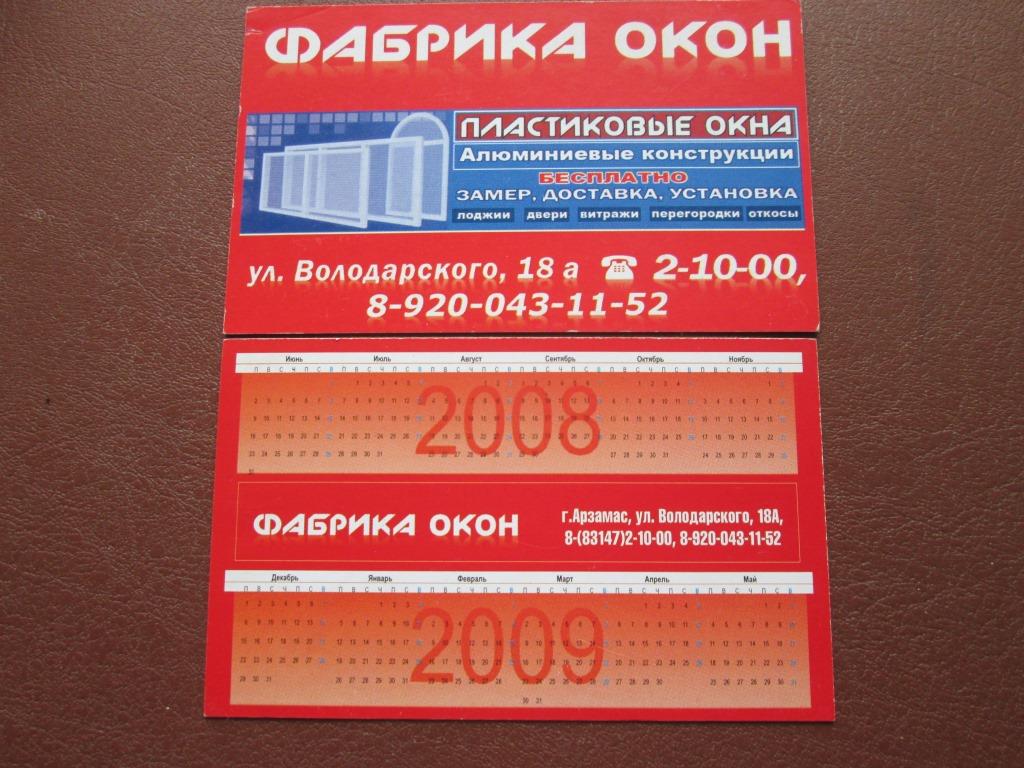 IMG_6750.JPG