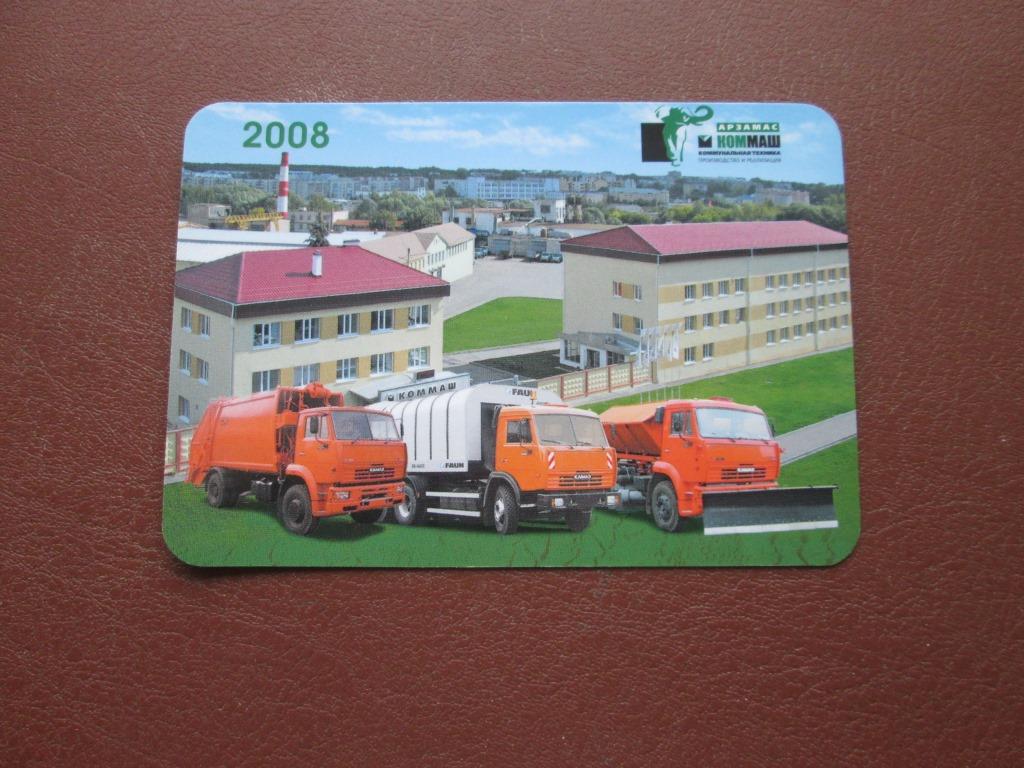 IMG_6774.JPG
