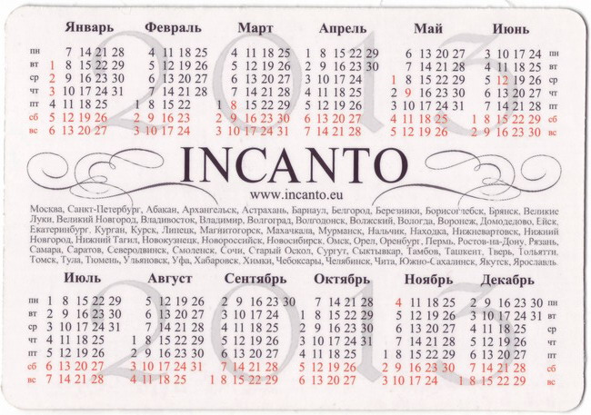 2013_INCANTO_2.jpg