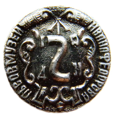 4701.jpg