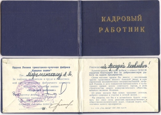 кз.jpg
