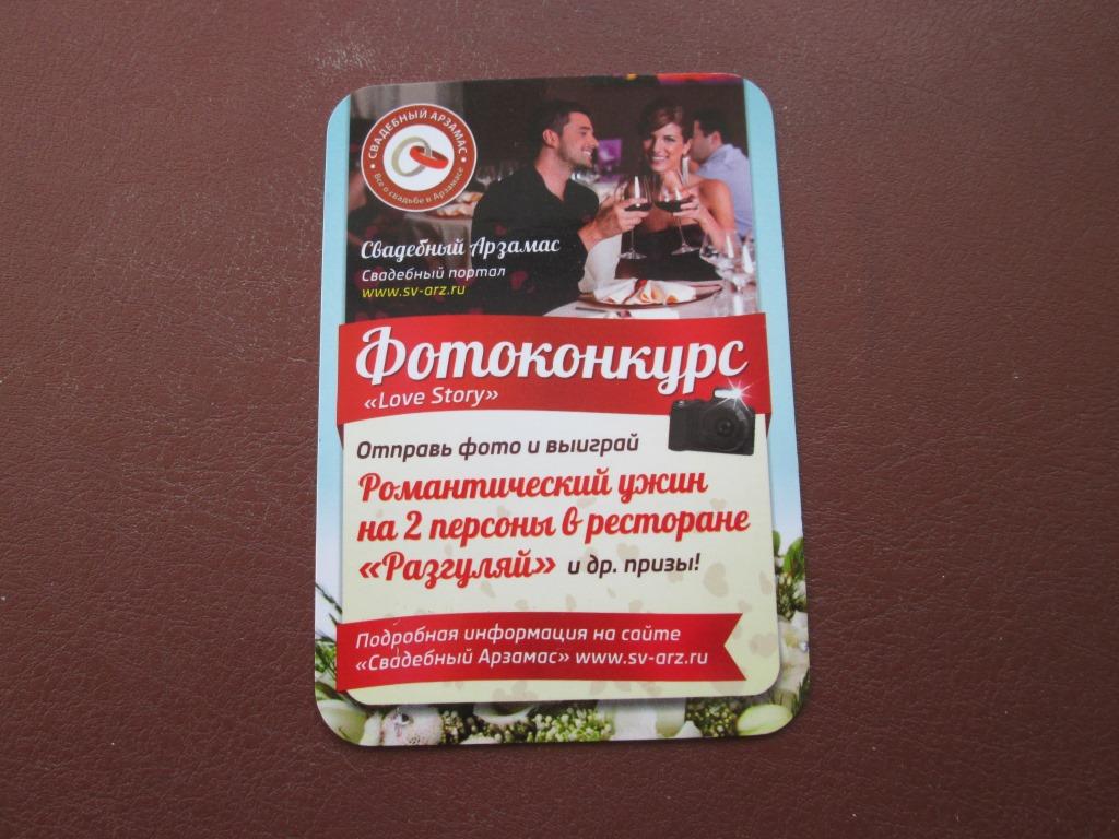 IMG_6872.JPG