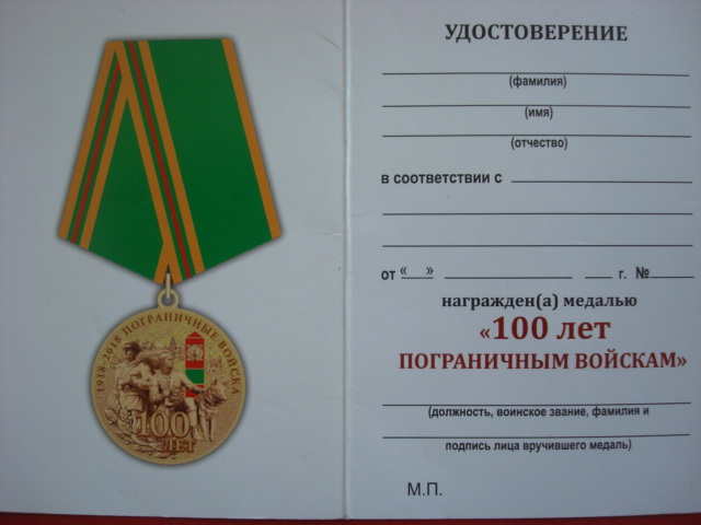 DSC08468.JPG